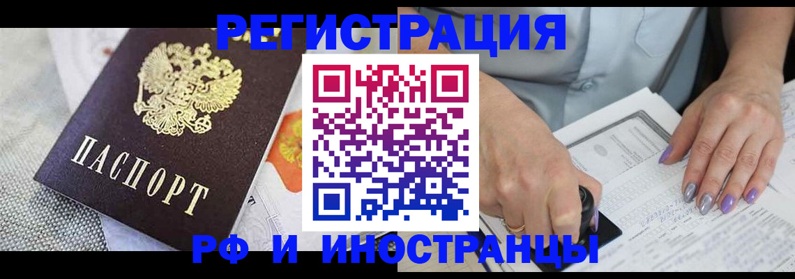 форма 3 в Стрежевом